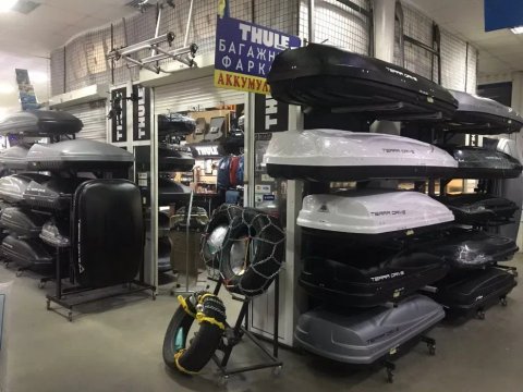 Багажники автобокси в наявності. Thule,Hapro,Junior,Terra Drive,Amos