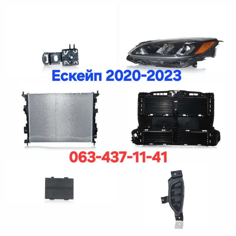 Бампер  Ford Ескейп 20-23 Форд LJ6Z17D957AAPTM фара Ескейп молдинг підсилювач дефлектор — фото 5