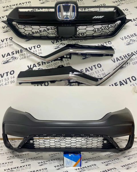Бампер передній,решітка радіатора,молдінги на фари  Honda CR-V 5 Hybrid 2020-2021-2022 USA оригінал Хонда та аналог Тайвань