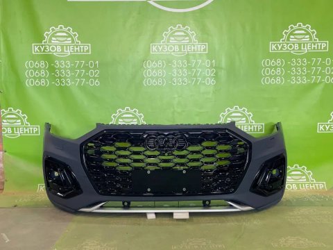 Бампер передній в зборі Audi Q5 2020-2024 sportback комплектний бампер передний спортбек ауді ку5 кю5 решітка