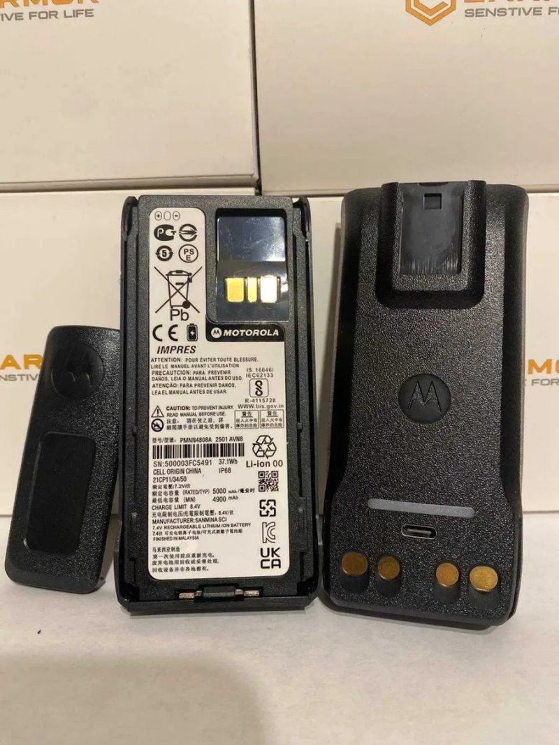 Батарея для рації Motorola з Type-C PMNN4808A R7, R7A (5000 mAh)