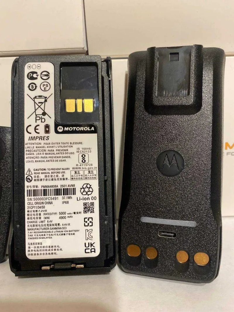 Батарея для рації Motorola з Type-C PMNN4808A R7, R7A (5000 mAh) — фото 3