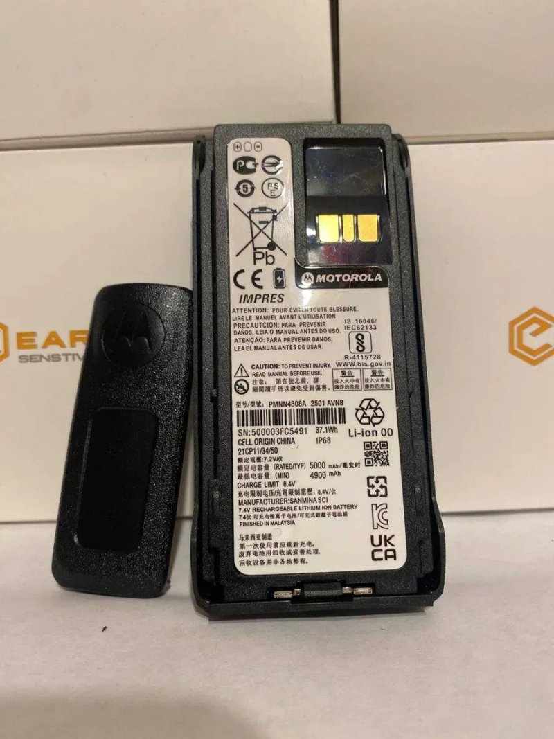 Батарея для рації Motorola з Type-C PMNN4808A R7, R7A (5000 mAh) — фото 5