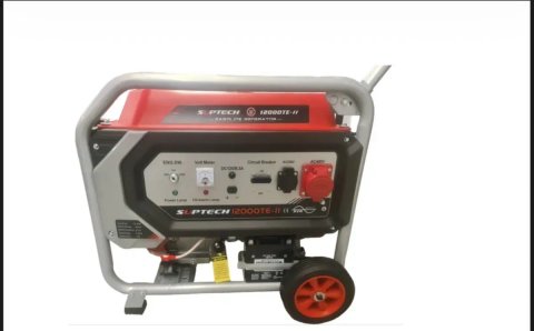 Бензиновий генератор SUPTECH 12000TE