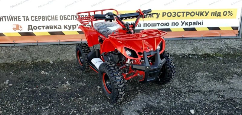Бензиновый детский квадроцикл HAMMER mini 2T 65 куб. 2026 | Акция — фото 6