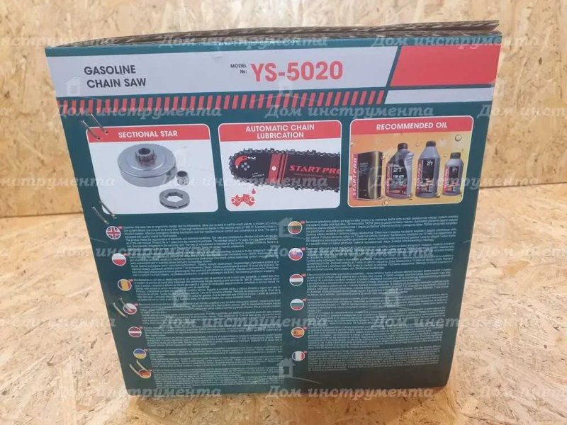 Бензопила Start pro 4000 Нова 40 см Цепная Пила Продам 36м. гарантия — фото 5