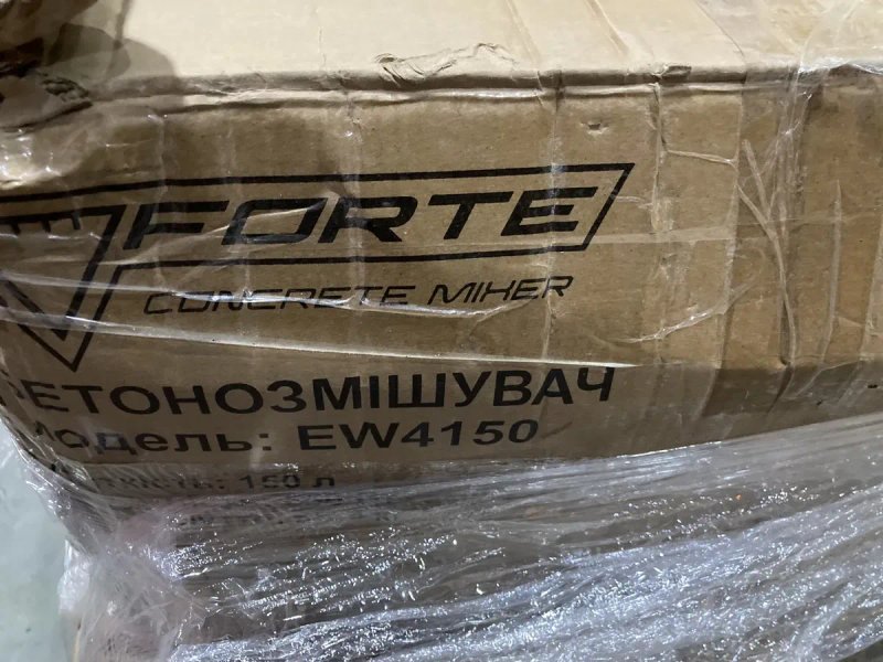 Бетономешалка Forte EW 4150 бетонозмішувач редукторная — фото 2