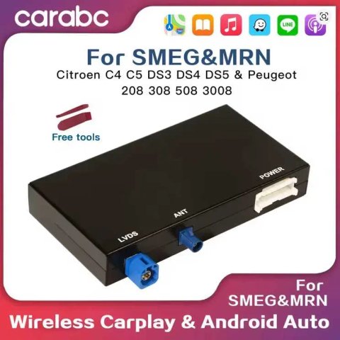 Бездротовий CarPlay / Android Auto модуль для Peugeot / Citroen (система SMEG)