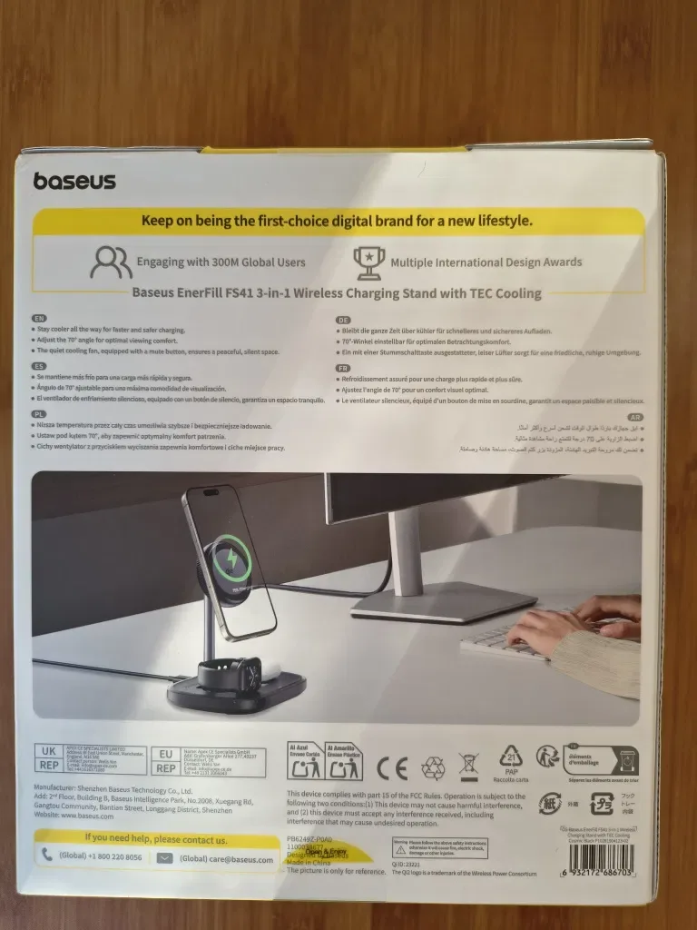 Бездротовий зарядний пристрій 3в1 Baseus EnerFill 22.5W Qi2 MagSafe — фото 6