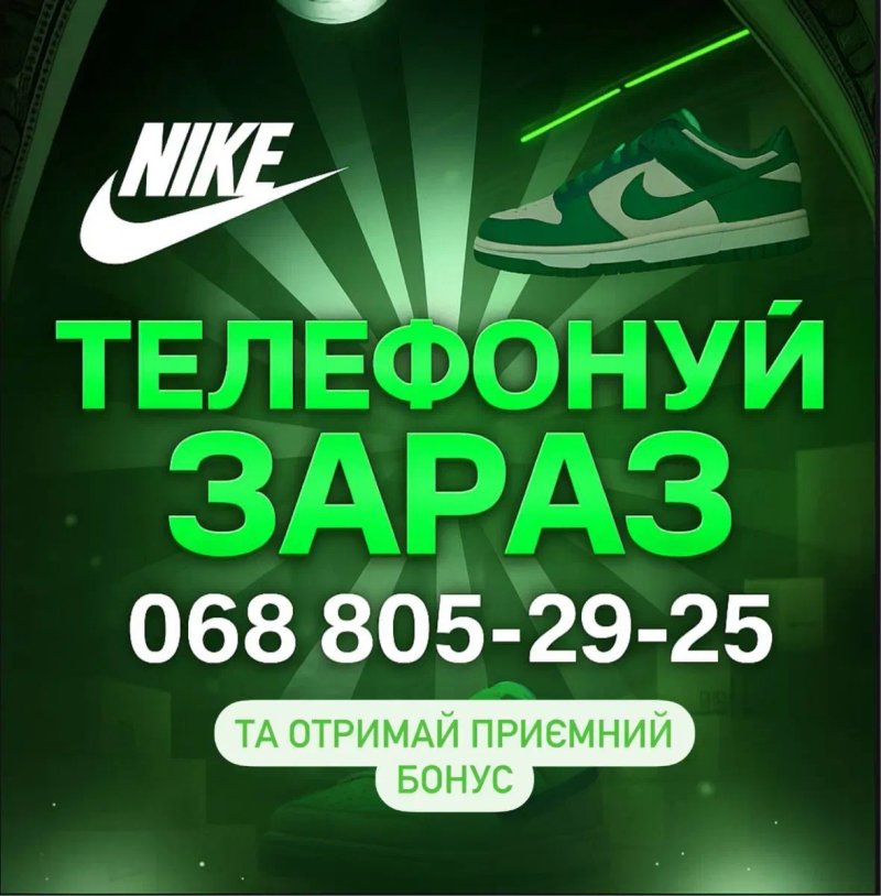 БЕЗКОШТОВНА ДОСТАВКА‼️ Чоловічі / Жіночі Боксерки Nike HyperKO 2 Black (Чорний) найк хайперко 2 чорні,чорні найк хайперко 2,nike hyperko 2 black. — фото 8