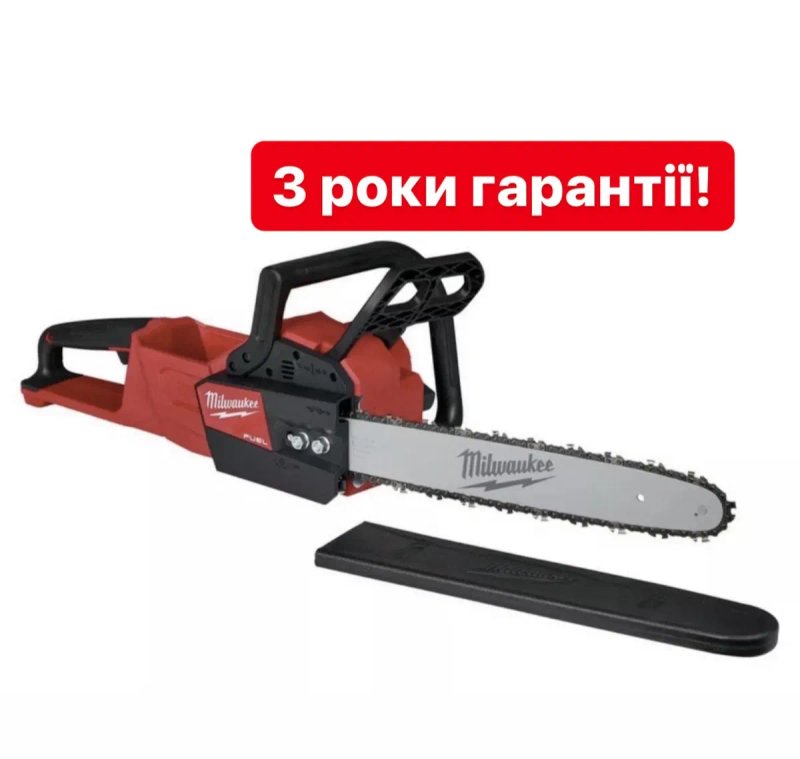 Безщіткова ланцюгова пилка Milwaukee M18 FCHS-0 (2727-20) FUEL™ — фото 2