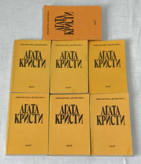 Библиотека детектива Агата Кристи 7 томов комплект