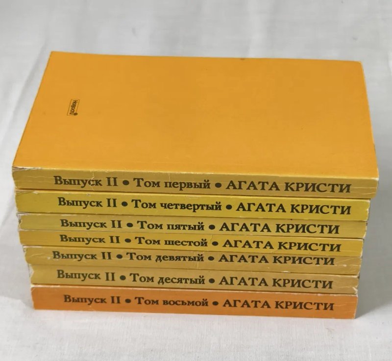 Библиотека детектива Агата Кристи 7 томов комплект — фото 2