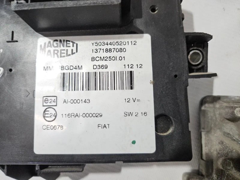 Блок керування двигуном Peugeot Boxer / Citroen Jumper / Fiat Ducato 2006-2016 9679061580 розборка шрот запчастини  967671380 Пежо Боксер / Сітроен Дж — фото 8