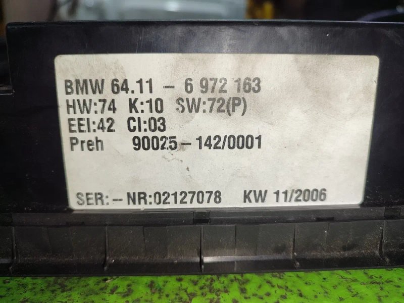 Блок клімату BMW X5 E53 клімат контроль Е39 Розборка БМВ Х5 Е53 Е70 — фото 3