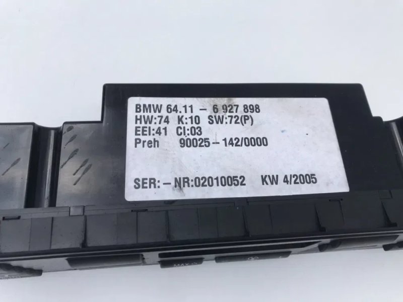 Блок климы BMW X5 E53 климата БМВ Х5 Е53 — фото 3