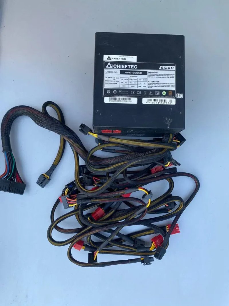 Блок живлення Chieftec APS-850CB 850W 80+ Bronze Модульний — фото 2