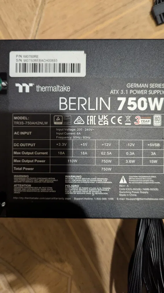 Блок живлення Thermaltake Berlin 750W (80 PLUS, ATX 3.1, 12V-2x6 / 12VHPWR 600W) — фото 2