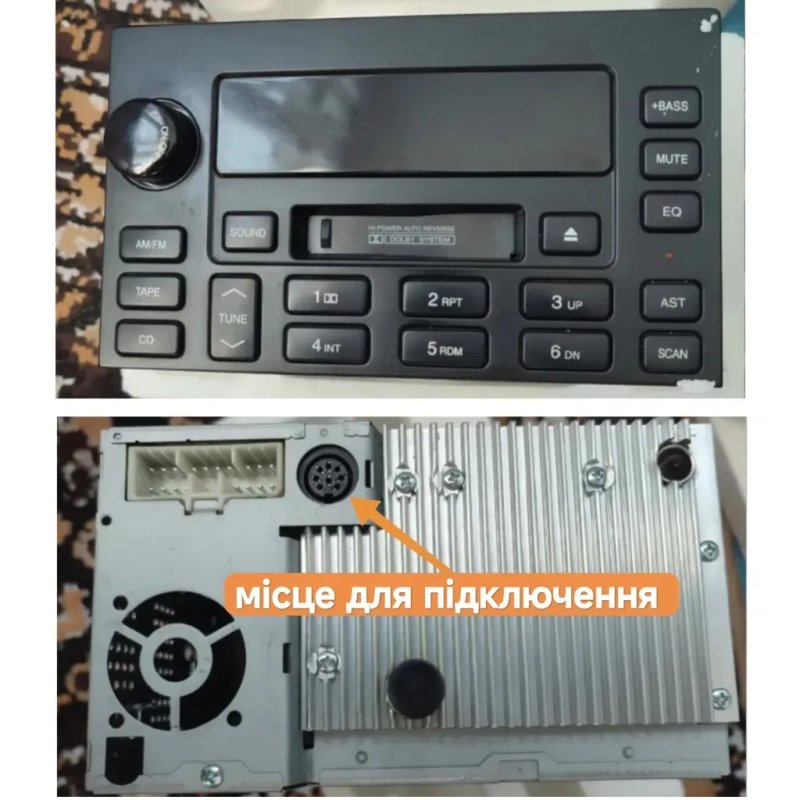 Bluetooth 5.1 Hyundai Kia Sonata Optima Magentis Terracan Блютуз Хундаи Киа Підтримка мультикерма ! — фото 3
