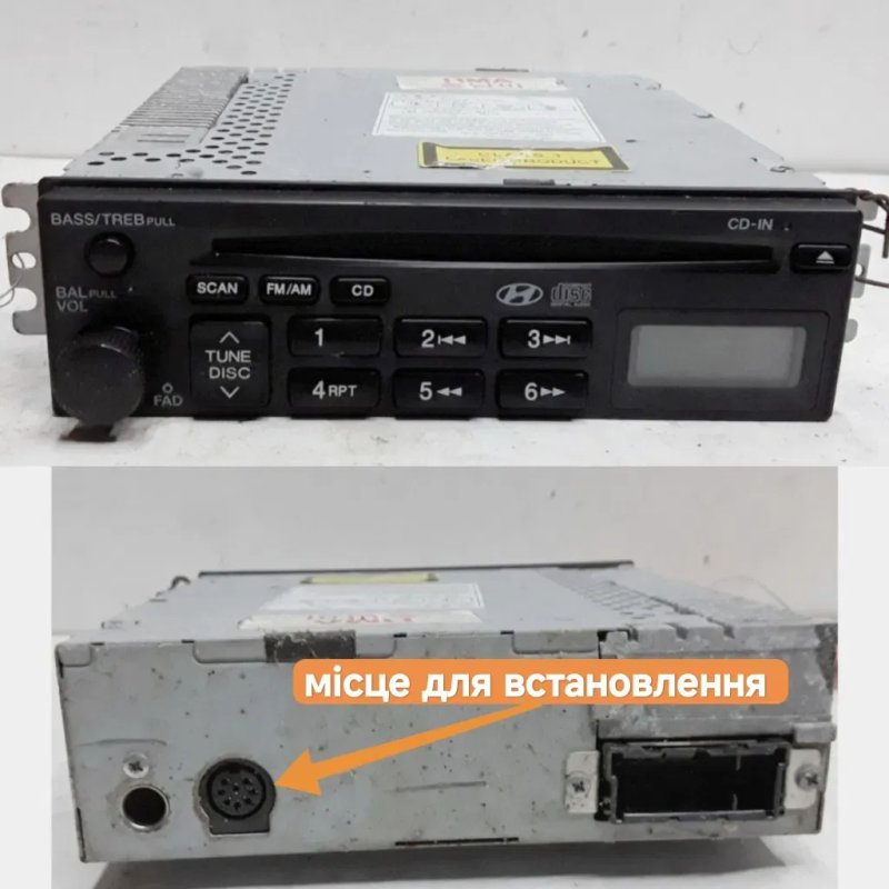 Bluetooth 5.1 Hyundai Kia Sonata Optima Magentis Terracan Блютуз Хундаи Киа Підтримка мультикерма ! — фото 4