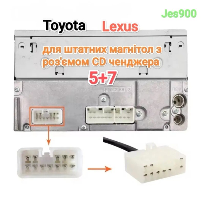 Bluetooth 5.1 Тоyota Lexus 5+7 Підтримка керма AUX Блютуз Camry 30 — фото 2