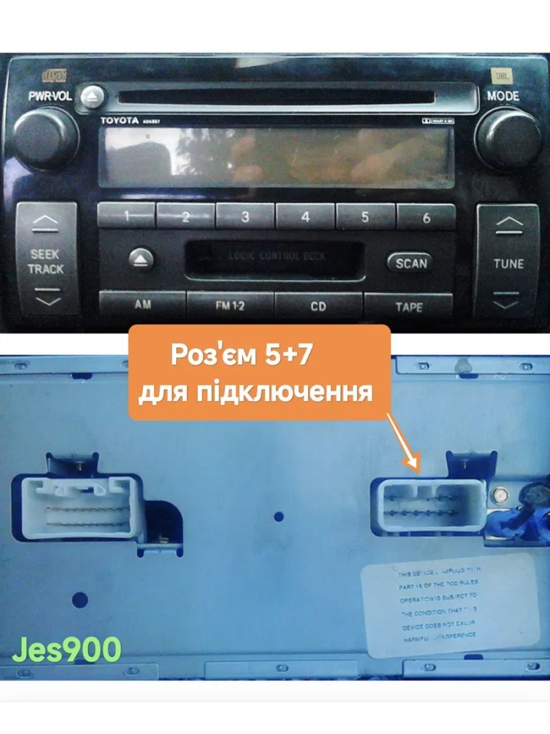 Bluetooth 5.1 Тоyota Lexus 5+7 Підтримка керма AUX Блютуз Camry 30 — фото 8