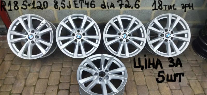 BMW Х1 Х3 Х5 VolkswagenT5 Amarok Insignia Туарег Subaru forester outback impreza legacy Suzuki Kia Mazda Mini cooper — фото 5