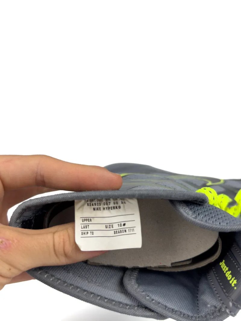 Боксерки Nike Hyperko 1 — фото 8