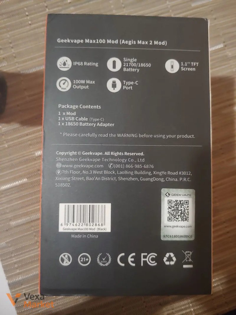 Боксмод Geekvape Aegis Max 2 (Max 100) 100W — фото 6