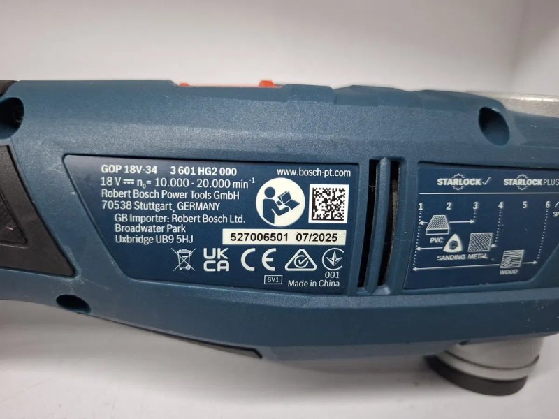 Bosch GOP 18V-34  безщітковий реноватор Бош оригінал — фото 4