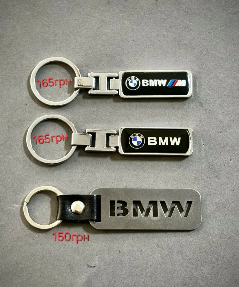 Брелок BMW БМВ Х1 Х3 Х5 Х6 AUDI Мерседес Volkswagen Mini Land Rover SUBARU Renault — фото 2