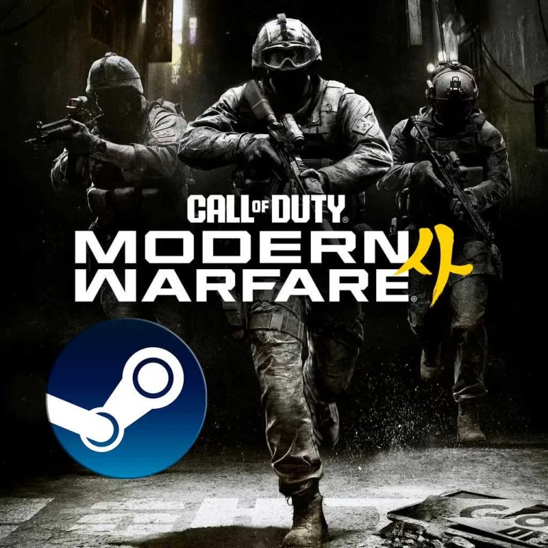 Call of Duty: Modern Warfare 4 (2026) Оффлайн Активация в Steam на ПК + 3 подарунки — фото 2