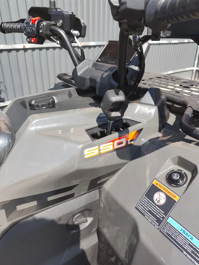 CFMOTO  Goes Terrox 550  EPS — фото 8
