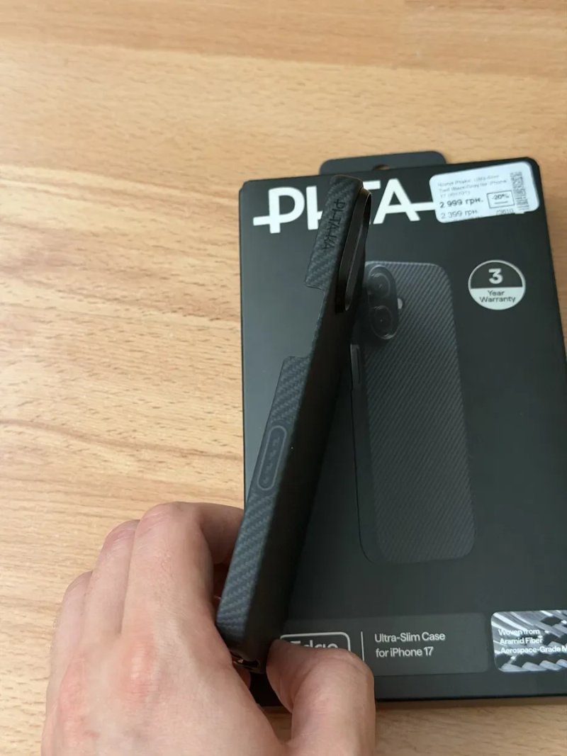 Чехол Pitaka для iPhone 17 — фото 3