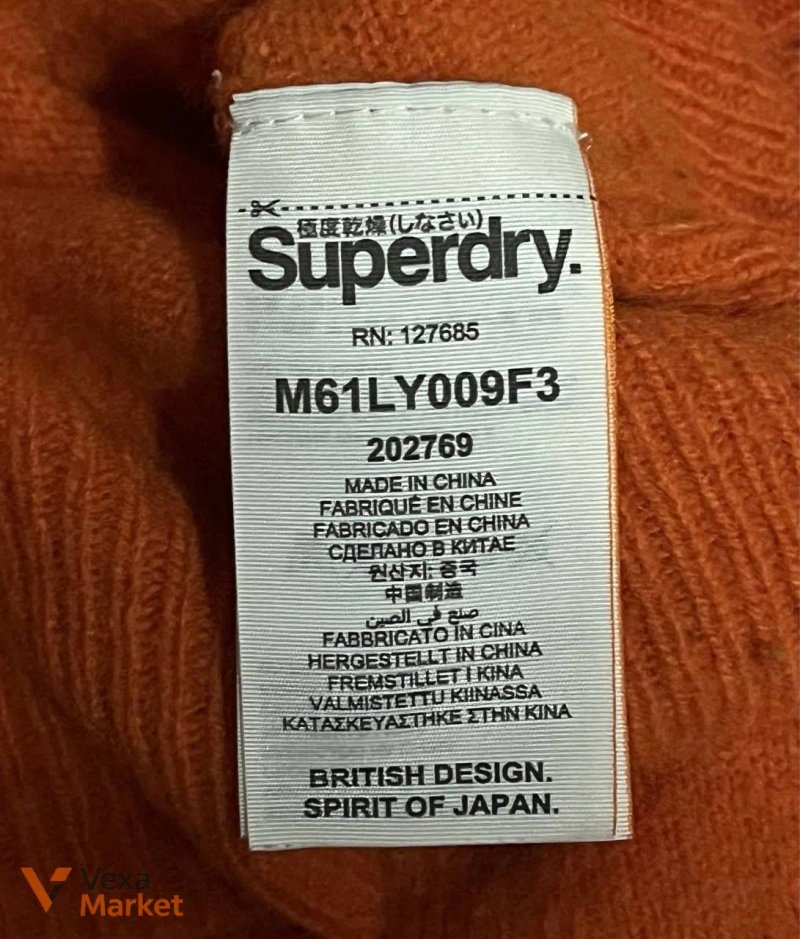 Чоловічий джемпер Superdry Harrow Crew, шерсть, розмір M — фото 3