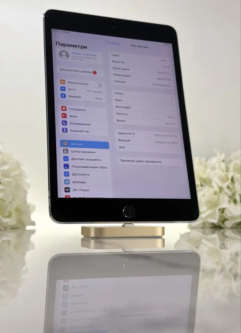 Чудовий iPad Mini-4 128GB 97%АКБ Neverlock (Магазин Гарантія) — фото 5