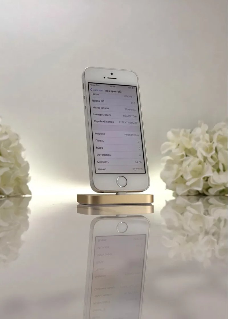 Чудовий iPhone SE 1 64GB Neverlock 89%АКБ Silver (Магазин Гарантія) — фото 4