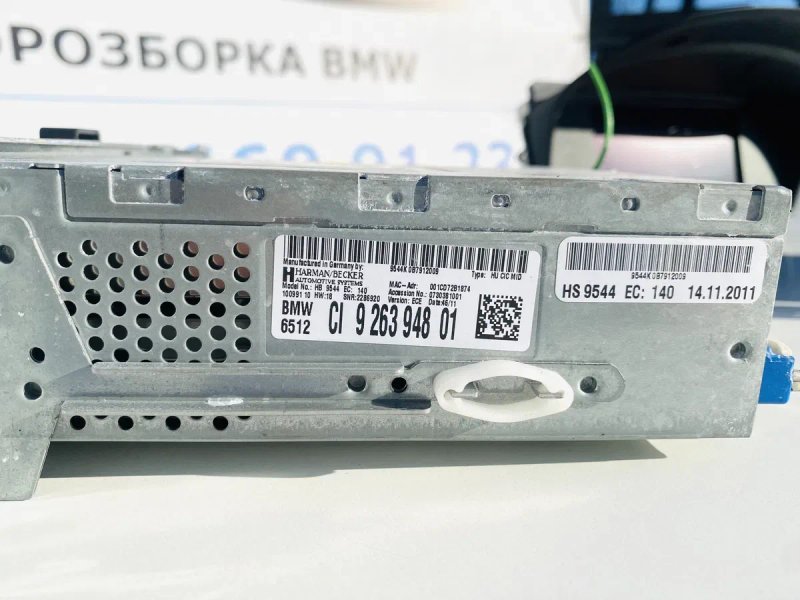 CІC BMW E90 E91 Рестайлінг Мультимедія Магнітола Е90 Е91 з Екраном ССС — фото 7