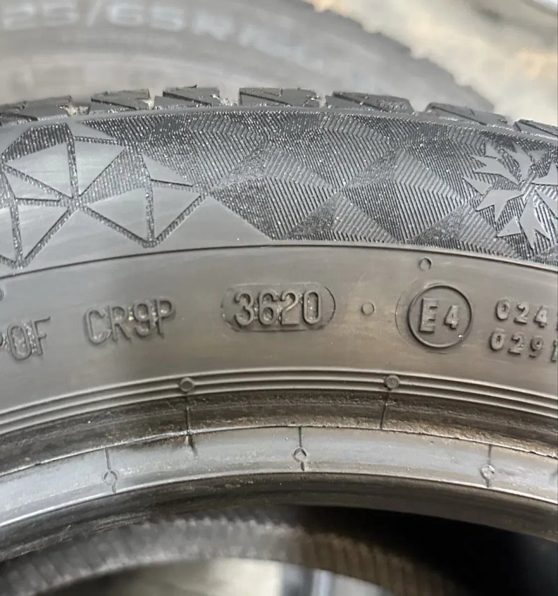 Continental Viking Contact 7 205/55R16 — фото 6