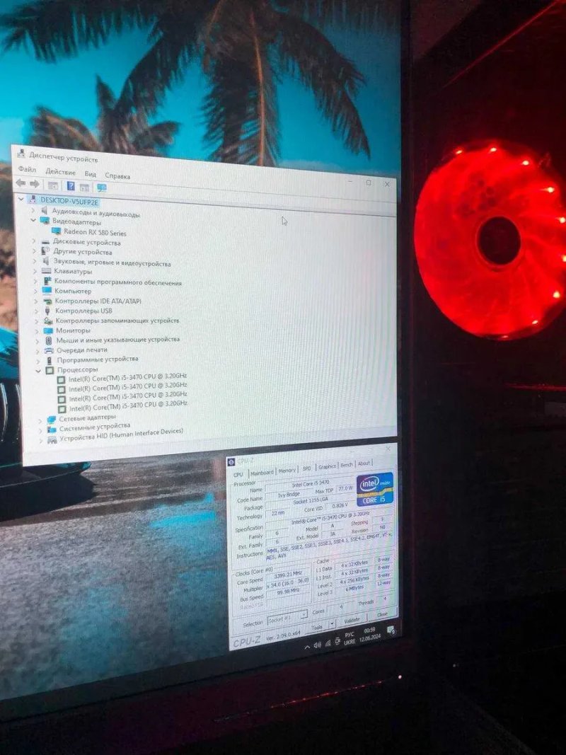Cтационарный игровой ПК RX 580 Saphire Компьютер i5 ядра Системный блок 500GB — фото 7