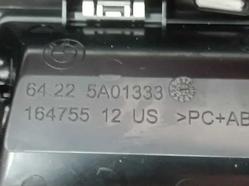 Дефлектор обдування салону центральний BMW X5M F95 БМВ Х5М Ф95 розборка шрот запчастини 51459634830 64225A01333  Дефлектор обдува салона центральный — фото 7