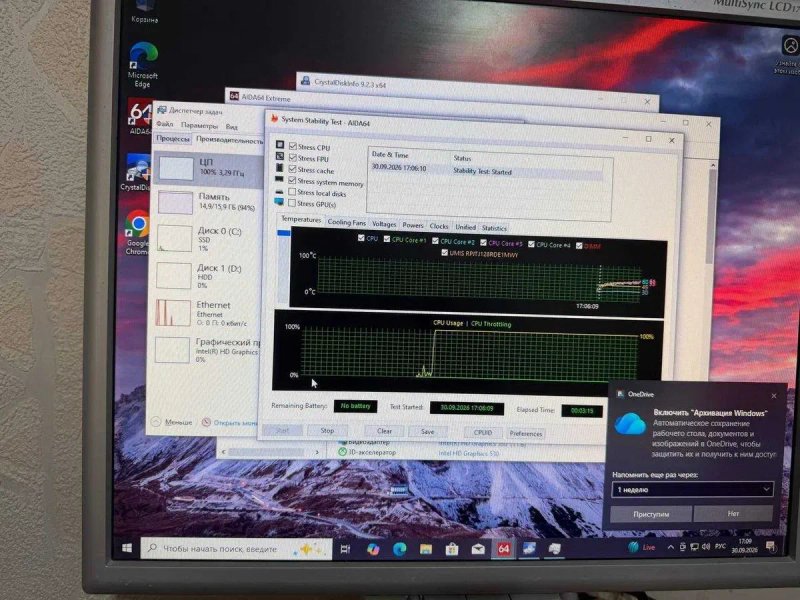 Dell OptiPlex 5040 i5-6500 | SSD120 +HDD160 | 16GB RAM | Windows 10 license — фото 8