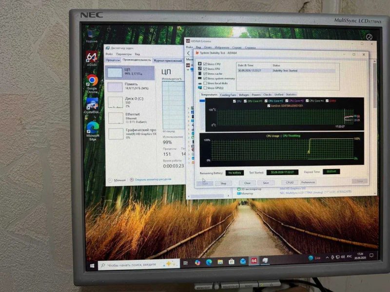 Dell OptiPlex 5040 i5-6500 | SSD256 | 16GB RAM | Windows 10 license — фото 8