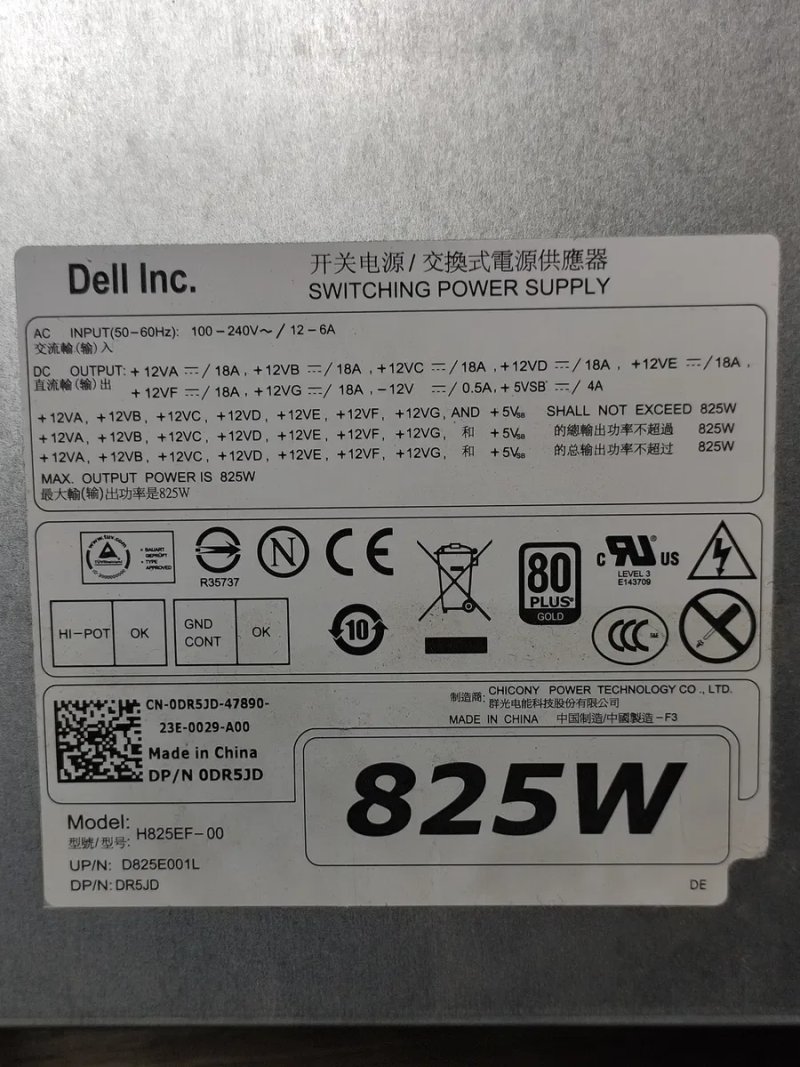 Dell Precision Workstation T5600 (Intel Xeon E5-1650/32Gb ddr3) — фото 7