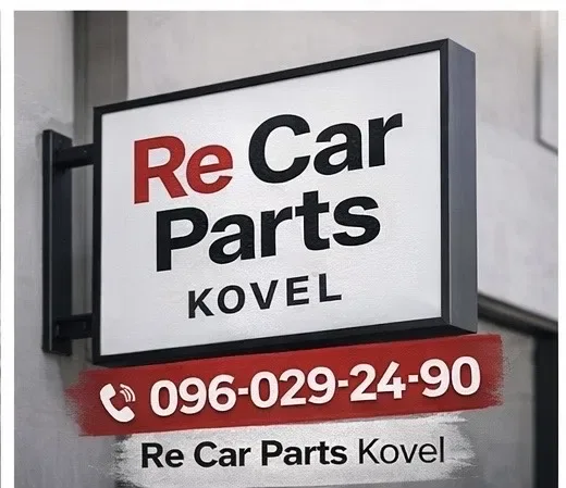 Denso Siemens Delfi Bosch також в наявності РІЗНІ дизельні  форсунки — фото 6