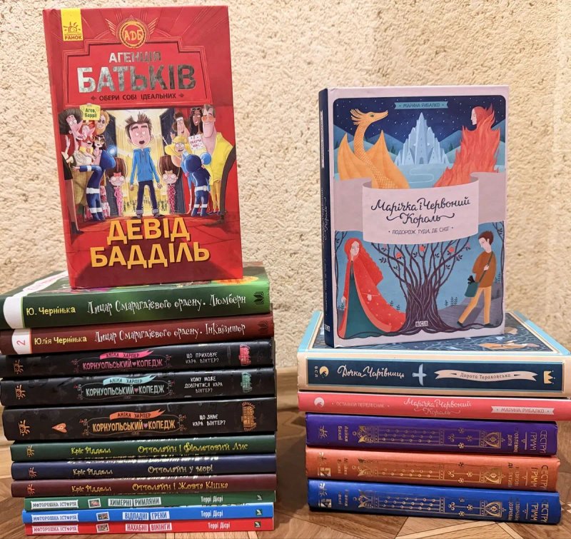 Детективи, фантастика, художня література вартість вказана за  50 книг — фото 2