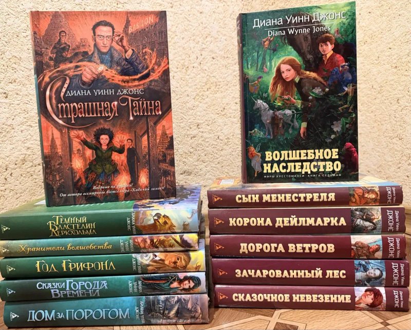 Детективи, фантастика, художня література вартість вказана за  50 книг — фото 4
