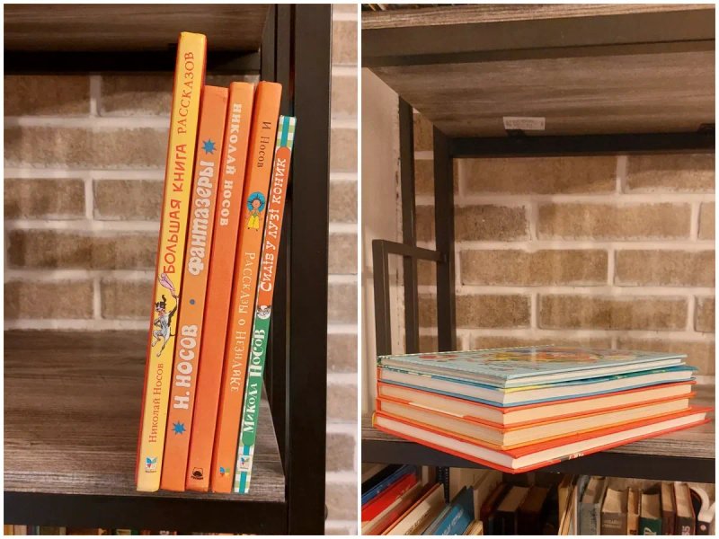 Детские книги.Николай Носов.Большая книга рассказов.Фантазёры.Незнайка. — фото 3