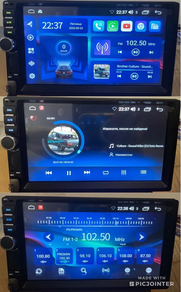 2 дін 7 дюймів 2/32GB Android 13 Магнітола Carplay USB GPS WiFi — фото 5