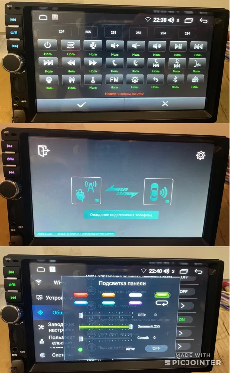 2 дін 7 дюймів 2/32GB Android 13 Магнітола Carplay USB GPS WiFi — фото 7